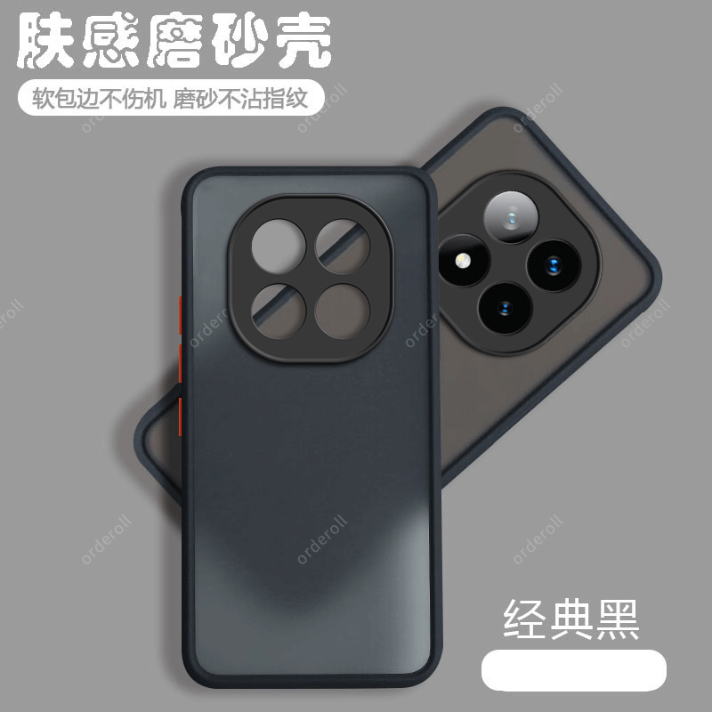 Matte Finish Translucent for Redmi note 14 , note 14 pro , note 14 pro+