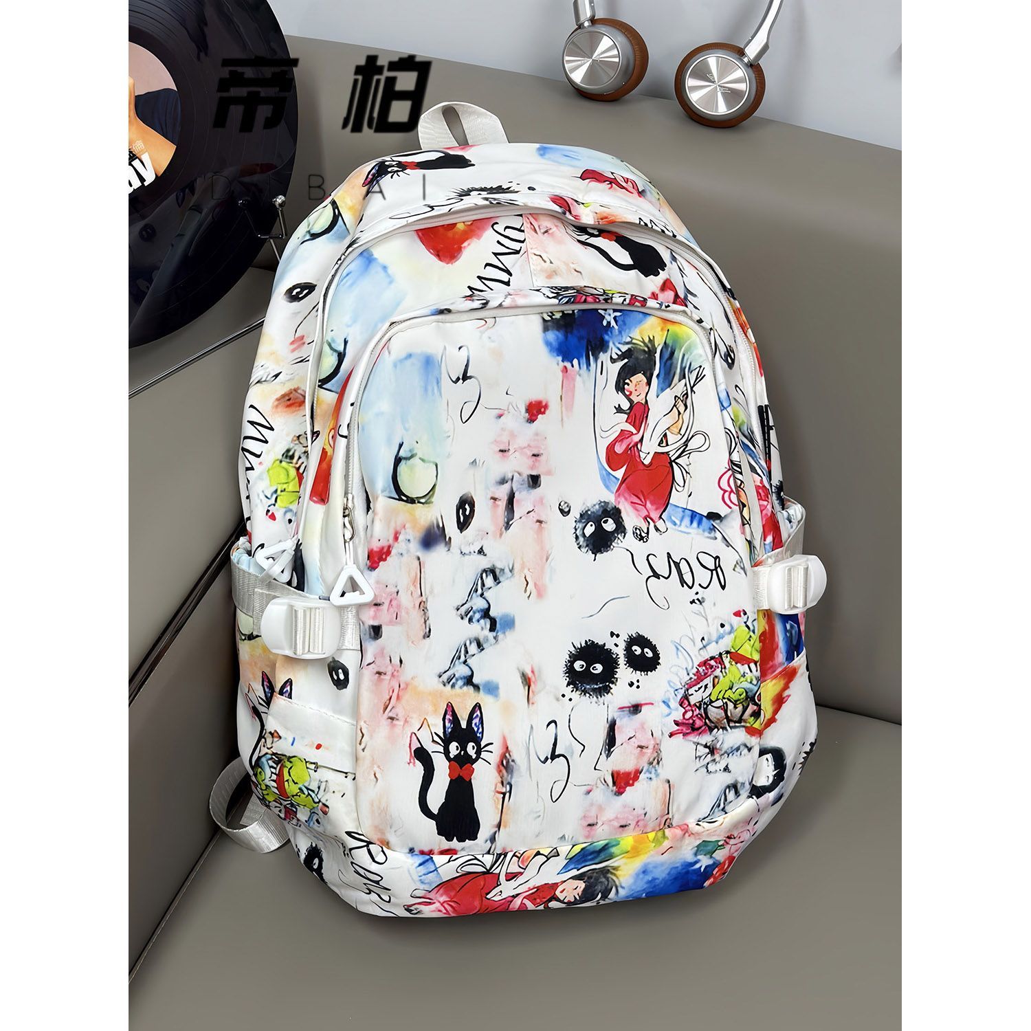 Artistic Expression: Backpacks that Tell a Story