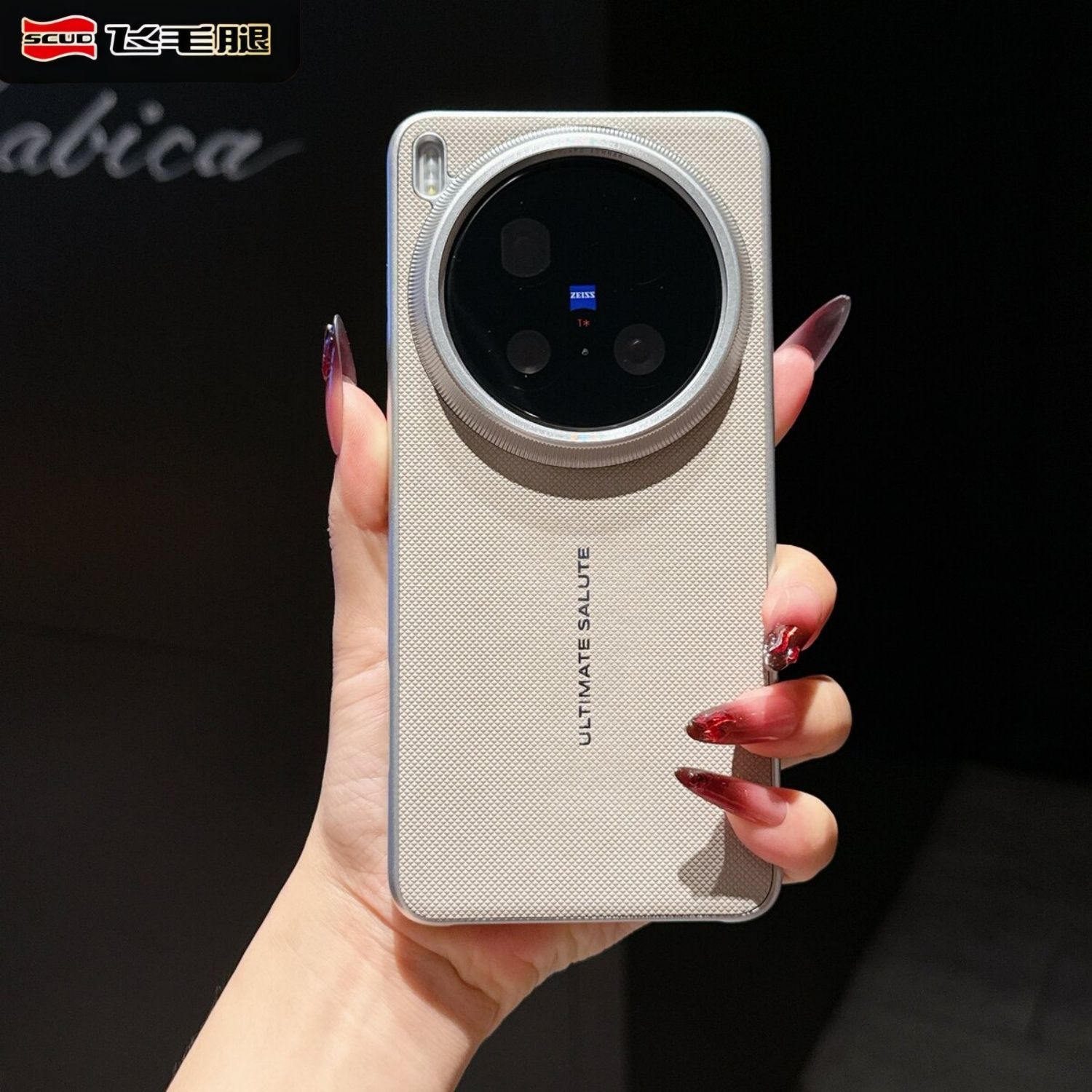 Elevate Your Style with Sleek, Premium Back Covers