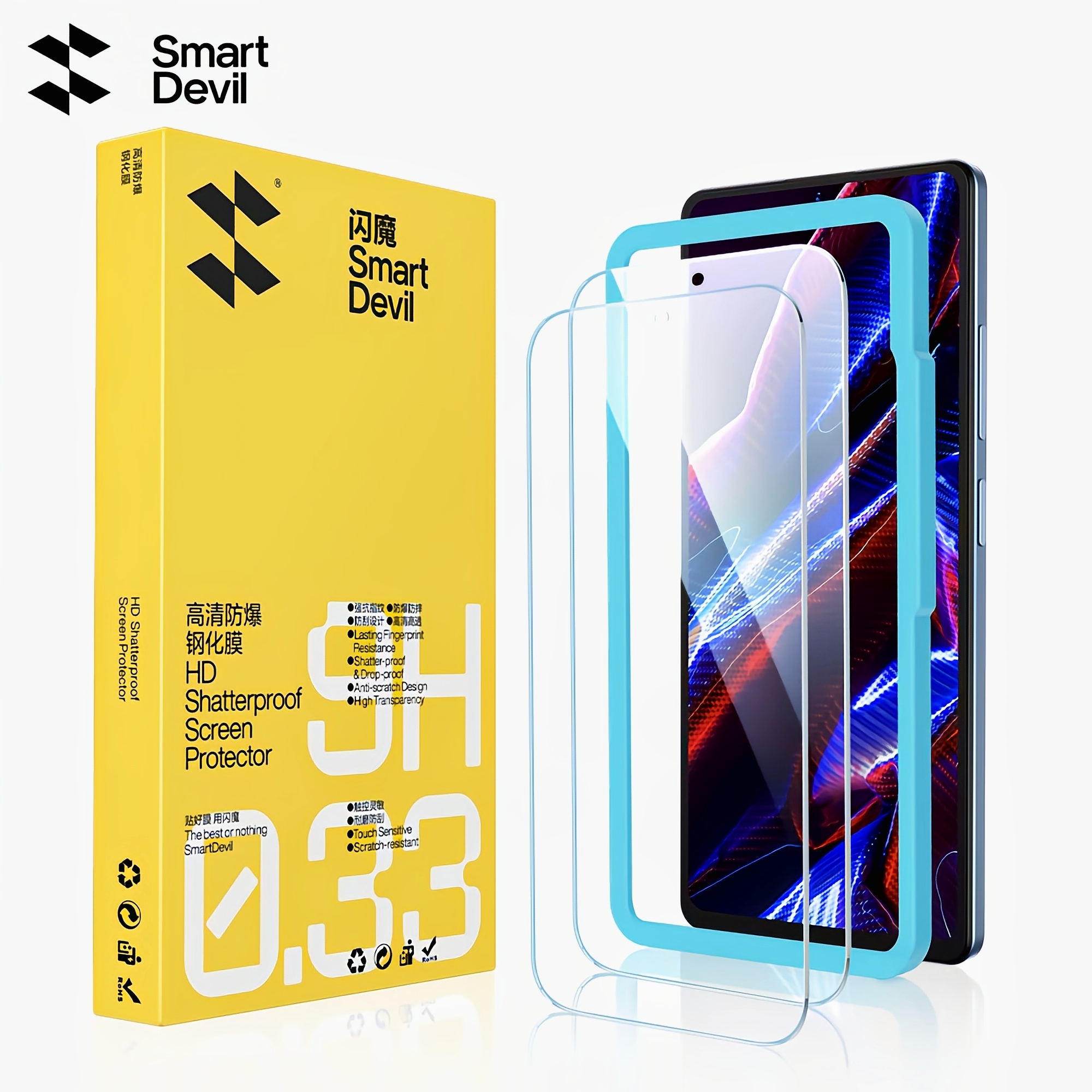 IQOO 15/ 15 Ultra Electroplating screen protector Smart Devil