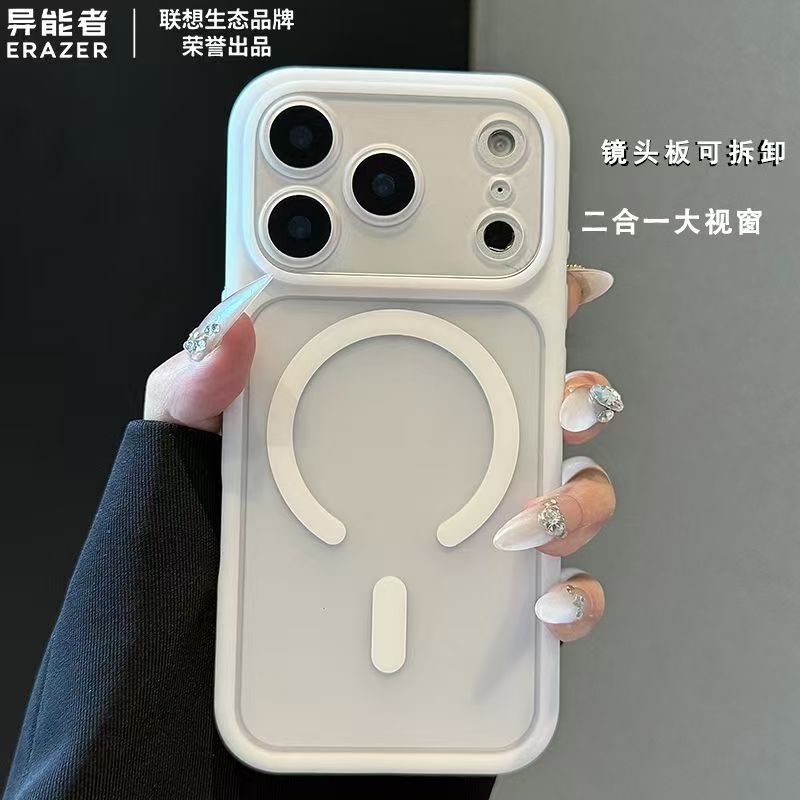 Magnetic Precision. Minimal Future Case for iphone 17 series