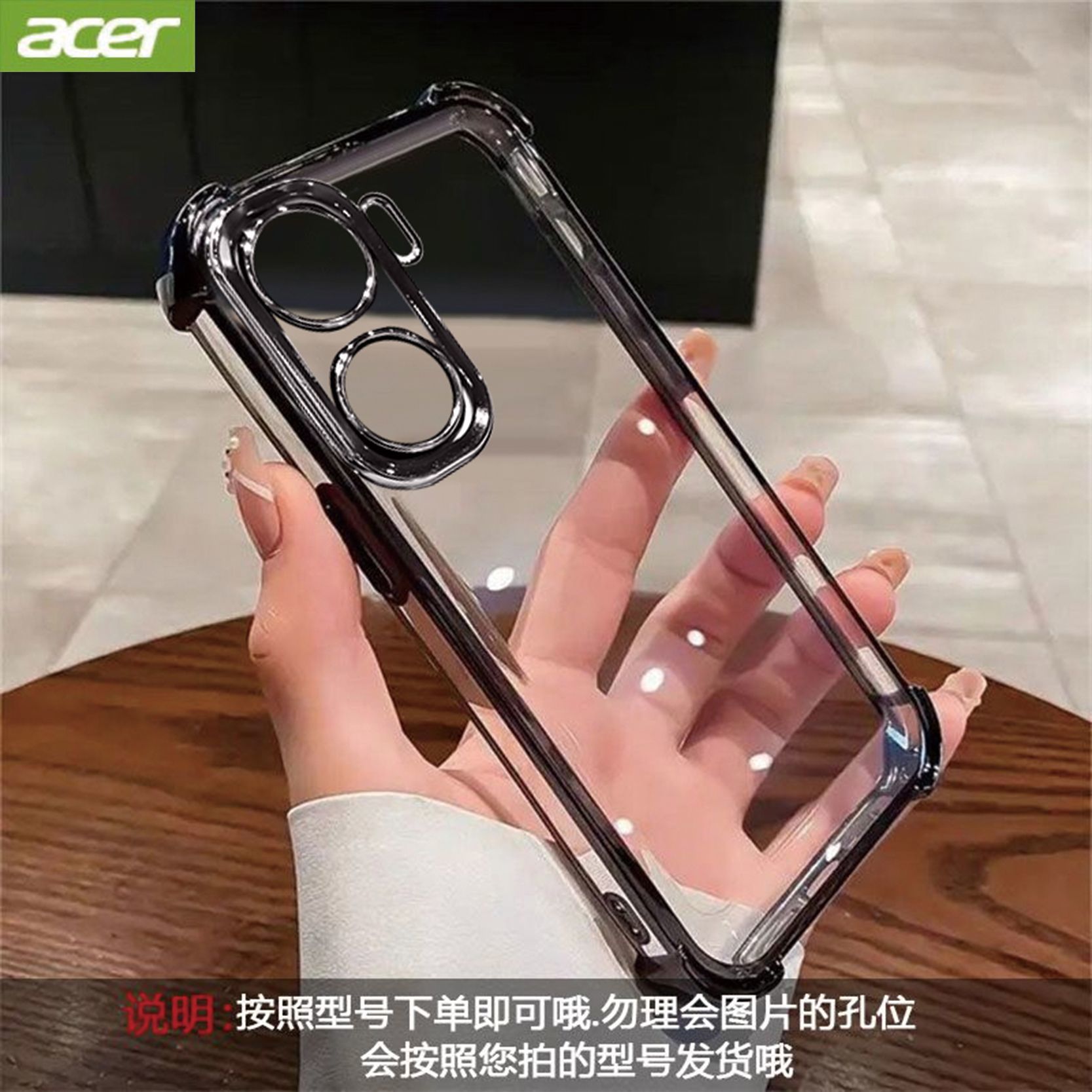 LUXORA™ – Crystal Chrome Edge Series Case For IQOO Neo 11