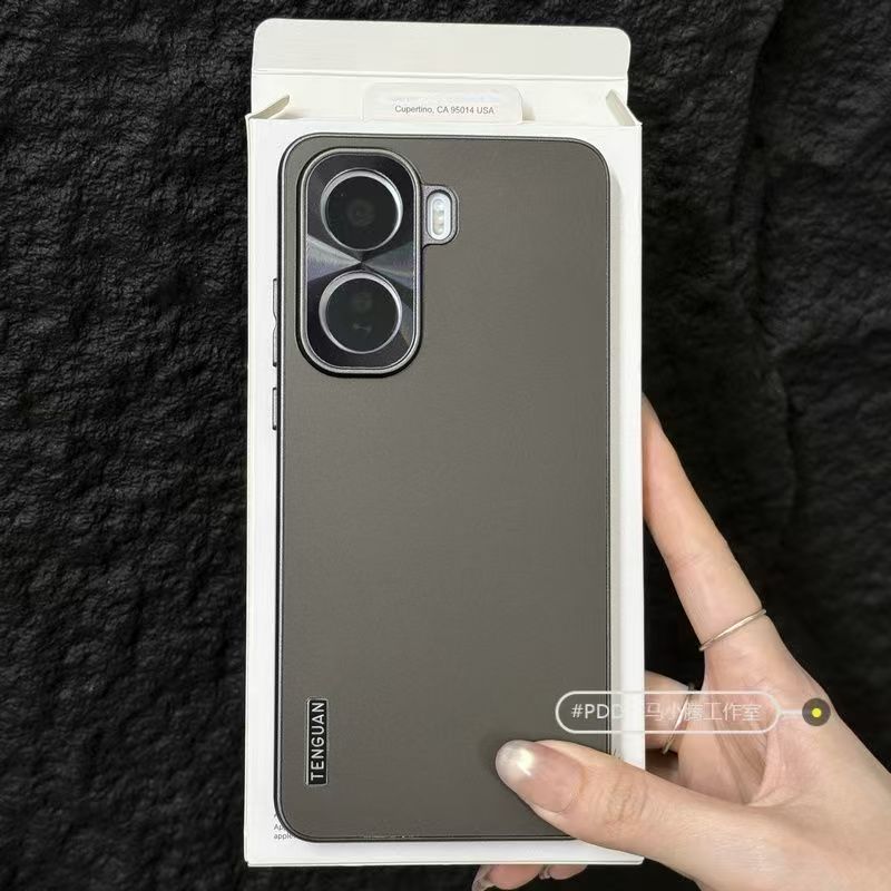 Aurevia – Pure Matte Essence Case For IQOO Neo 11