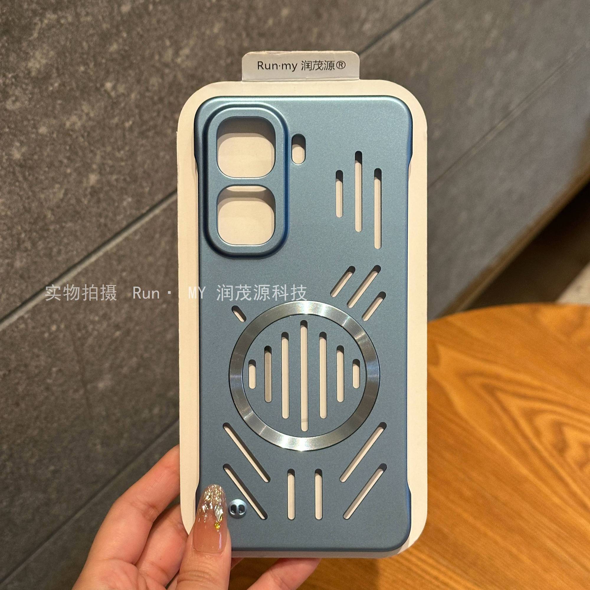 MagnaCore – Tactical Vent Pro Case For IQOO Neo 11