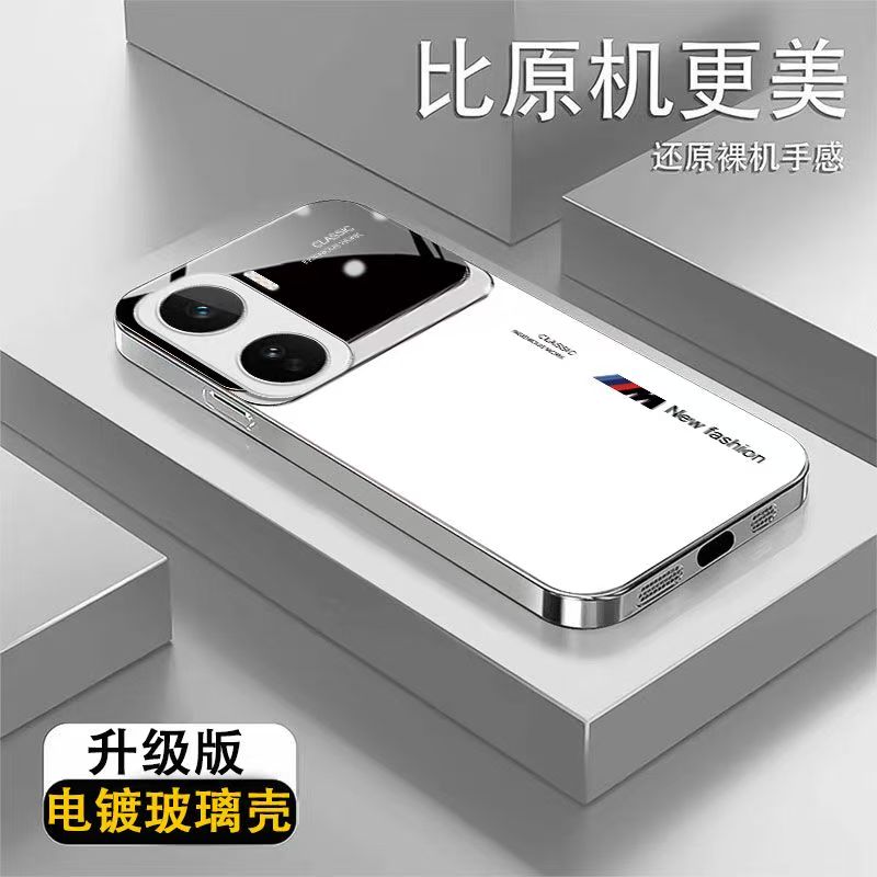 VelouraX – ElectroGlass Signature Case For IQOO Neo 11