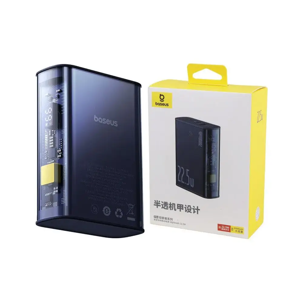 Baseus Explorer Series 22.5w 20000mAh Digital Display Power Bank