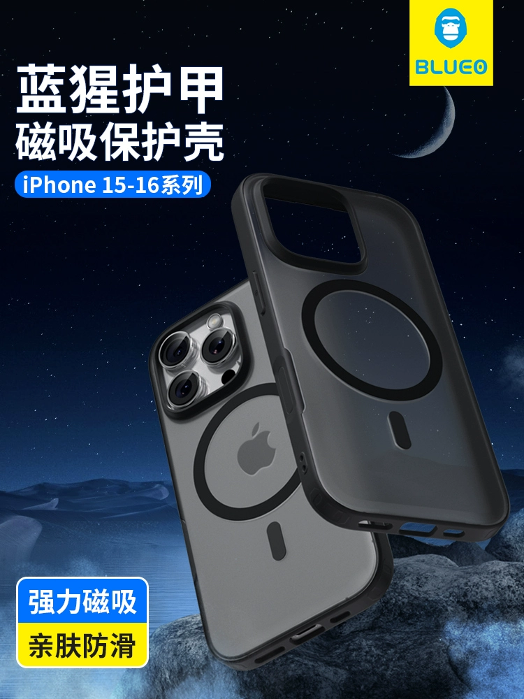 Bleo Armor Case for iPhone 16 / 15 Pro / Pro Max – Magnetic Matte Full-Cover Shockproof Business