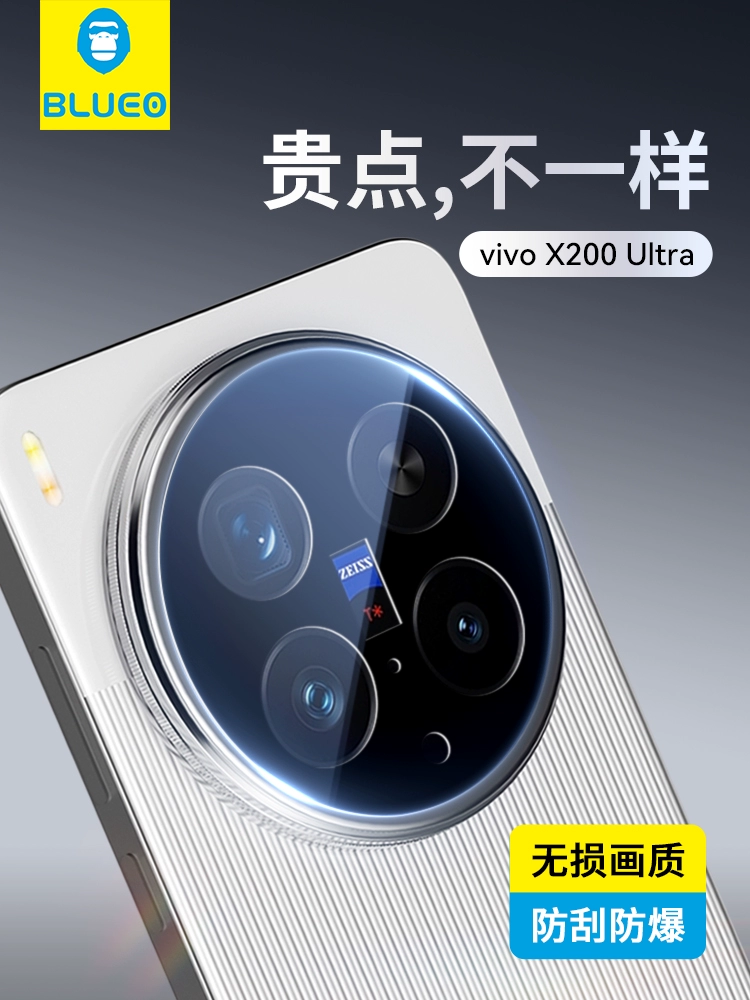[99% AR Coated] Blue Ape Tempered Glass Camera Lens Protector for vivo X200 Ultra – HD, Anti-Fingerp