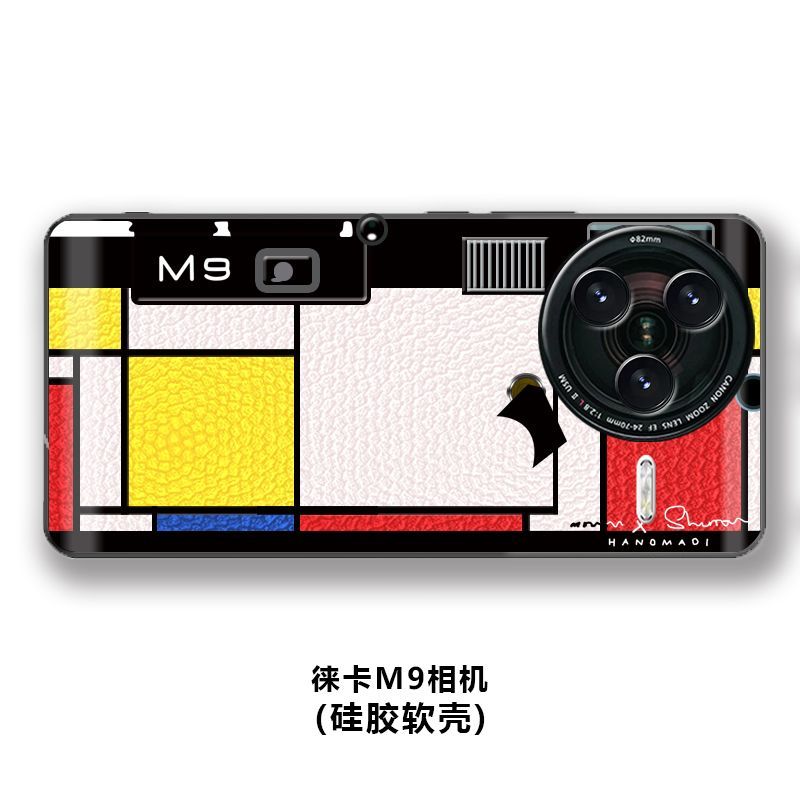 Redmi K80, K80 Pro & K80 Ultra Camera Style Soft Silicone Cases