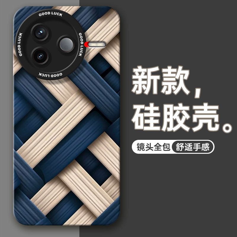 Redmi K80, K80 Pro & K80 Ultra Printed Case