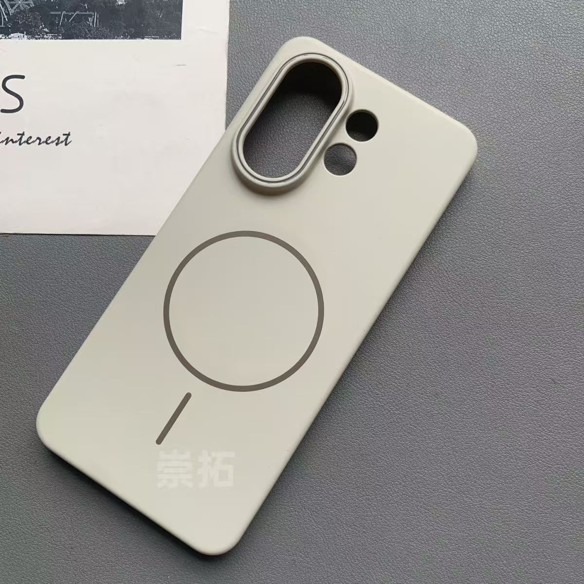 S30Pro Mini MagSafe-Compatible Silicone Phone Cases