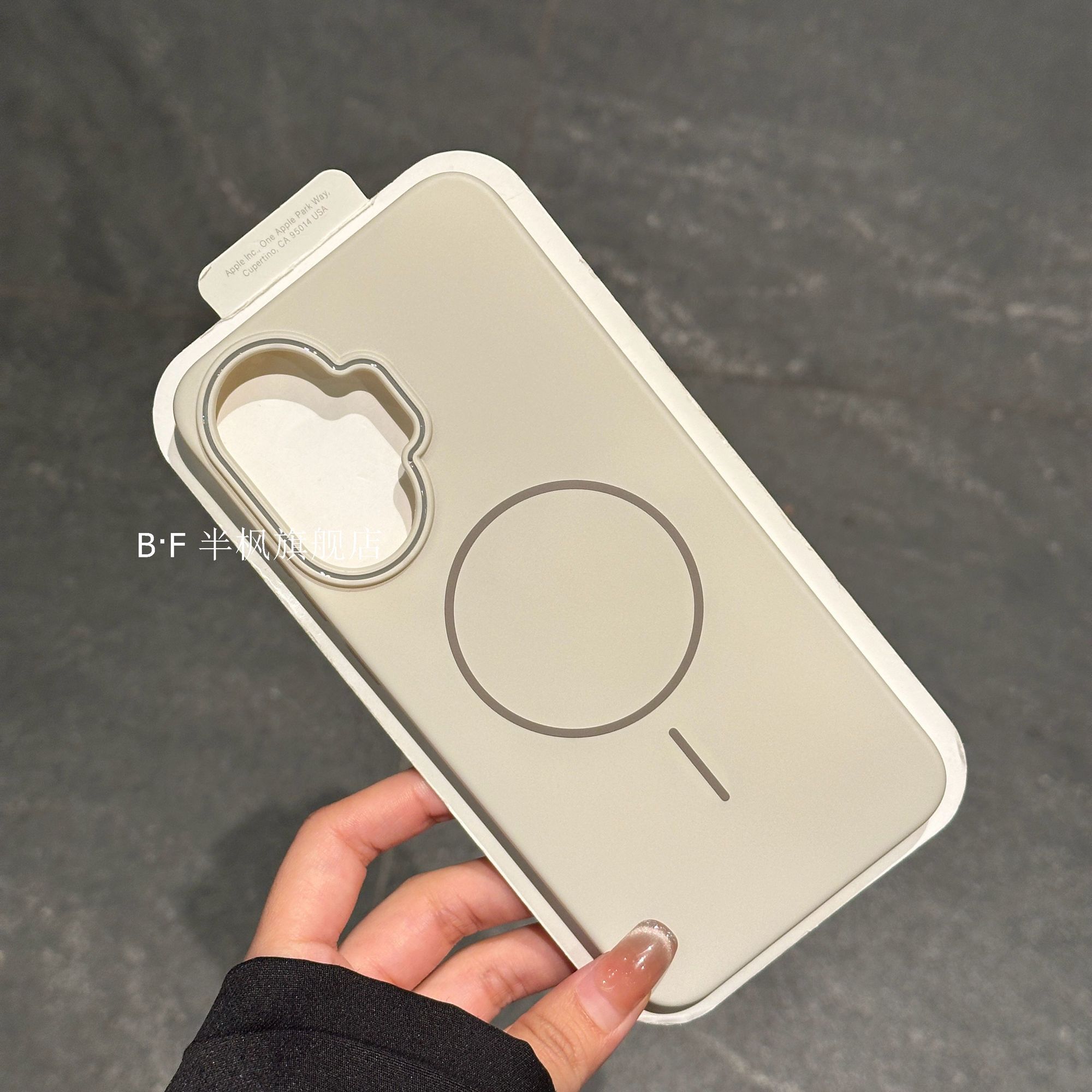 Turbo 4 series MagSafe Compatible Matte Case