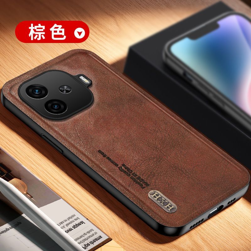 iQOO Z9 (CN) / Z9 Turbo / Z9 Turbo Endurance – Vintage Leather Texture Case (5 Colors)