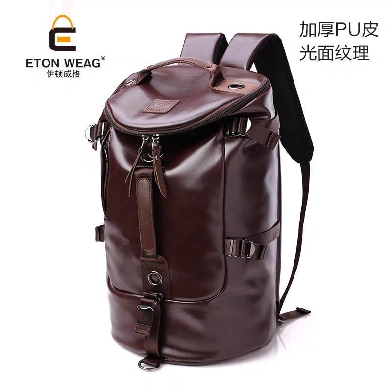 Premium PU Leather Backpack – Roll-Top & Classic