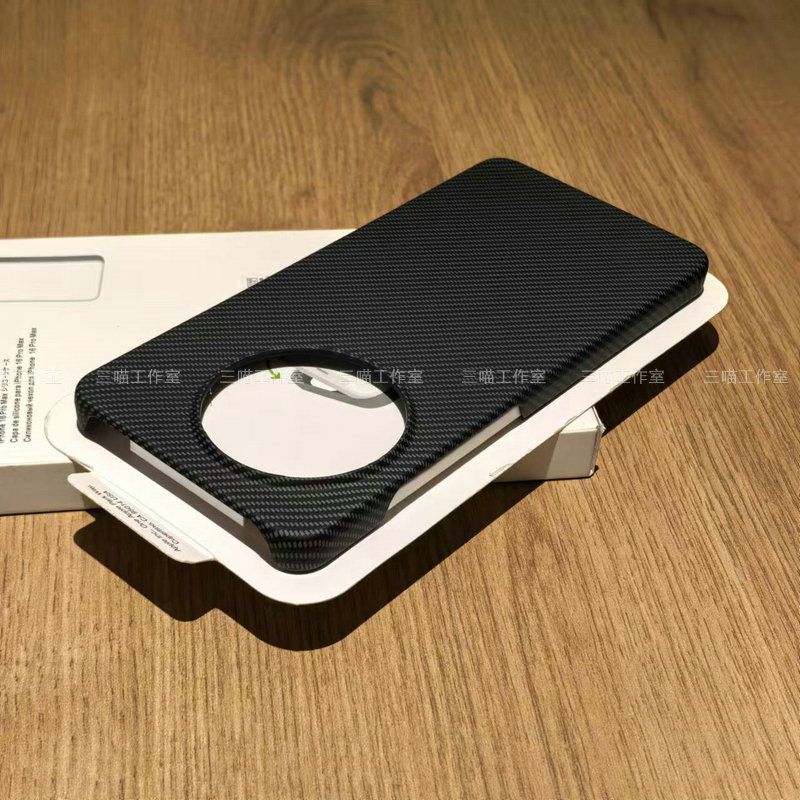 OnePlus 13R / Ace 5 / Ace 5 Pro – Carbon Fiber Texture Slim Case