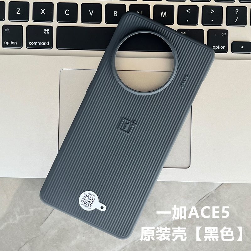OnePlus 13R / Ace 5 / Ace 5 Pro – OEM-Style Ribbed Grip Soft Case (3 Colors)