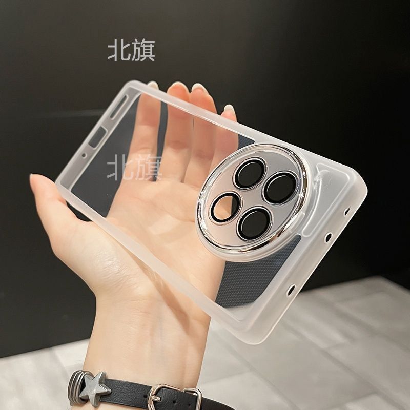 Artistic & Playful Printed Phone Cases for OnePlus Ace 5, Ace 5 Pro, Ace 5 Ultra