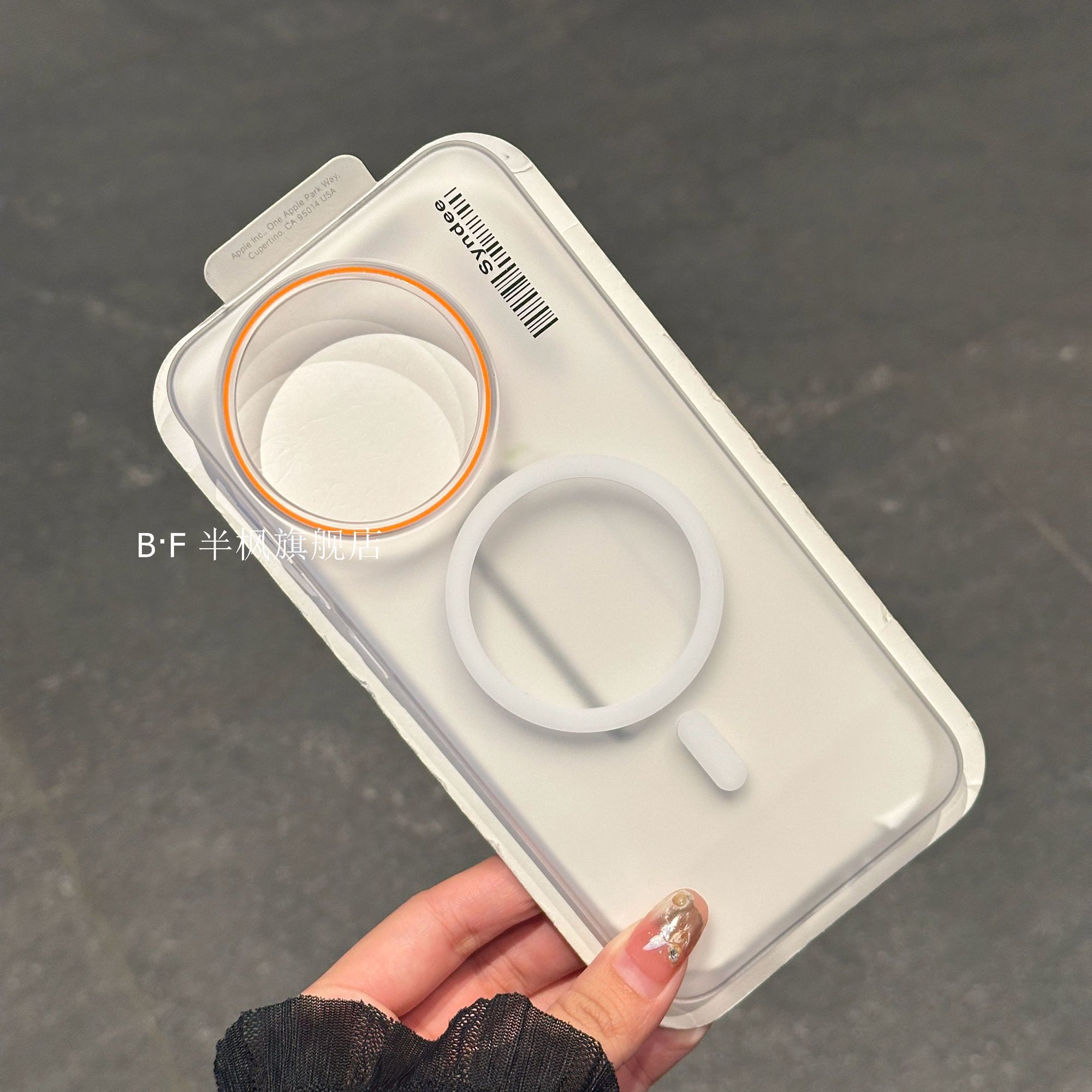 Redmi K80 / K80 Pro / K80 Ultra Frosted Magnetic Ring Soft Case (Translucent, Lens Guard)