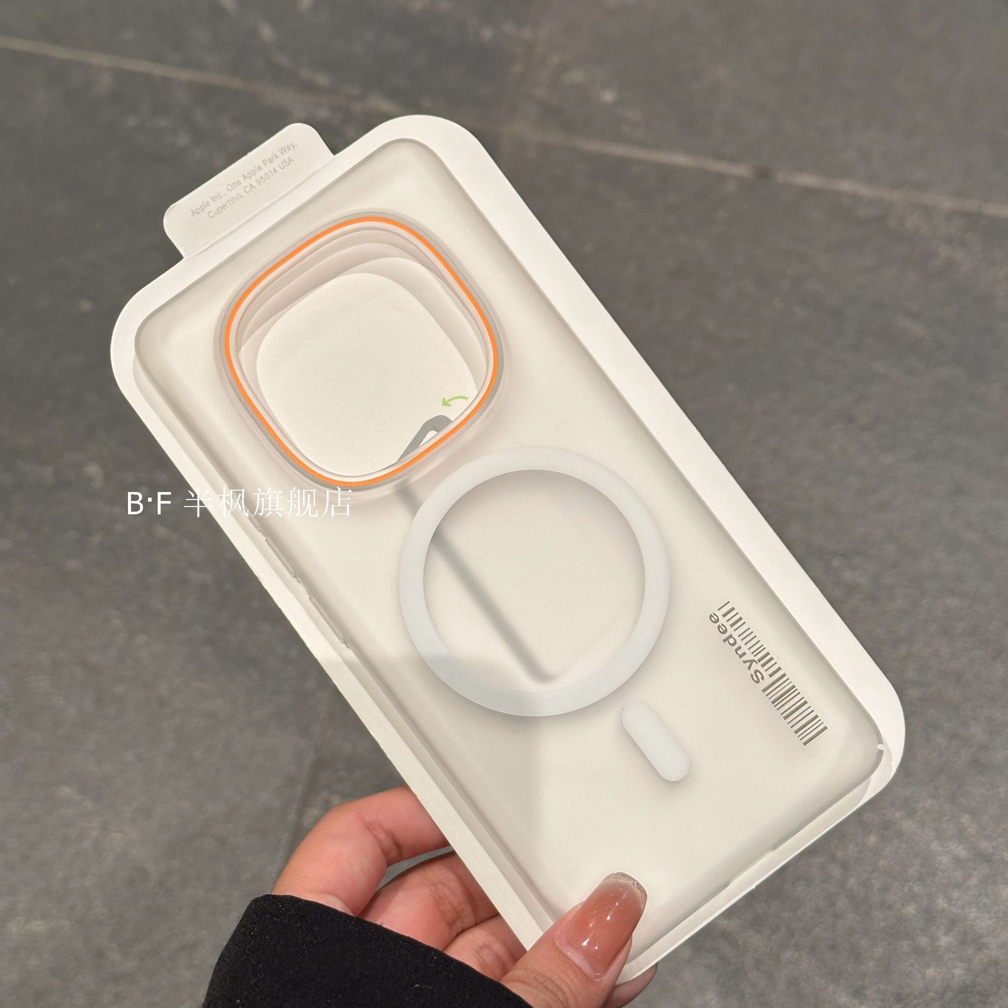 Matte Transparent MagSafe Compatible Cases for Redmi Note 14, Note 14 Pro & Note 14 Pro+