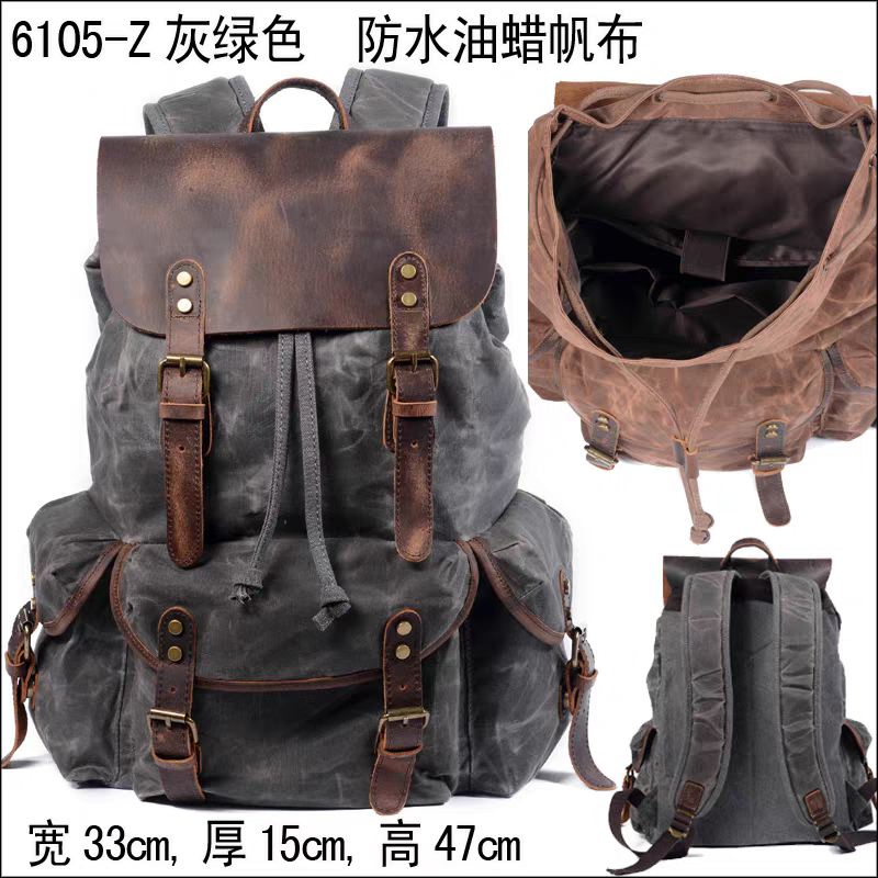 Vintage Waxed Canvas & Leather Rucksack – 33×15×47 cm (Water-Resistant)
