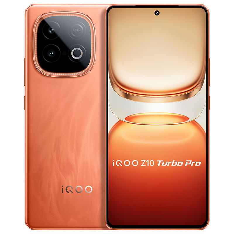 Z10 Turbo Pro